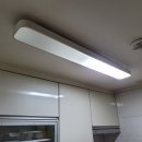 신부경남아너스빌 | 천안신부동,신부경남아너스빌주방조명고장,신부경남led조명고장수리,신부동전등전기조명,천안led모듈...