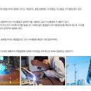 주신인력 네이버블로그