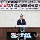 보령도시에너지건설(주)