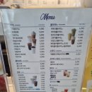 커피홀베이커리신정호점