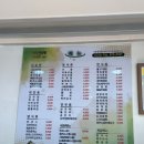 김밥친구원조 이미지