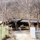 둔대동 박씨 고택 | 군포에도 고택이 있다!? 군포 둔대동 박씨 고택