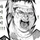 맘스터치 광안점 이미지