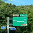 안녕오토캠핑장 | 마산 오션뷰 타이거스피드 안녕오토 캠핑장 후기 (부산 근교)