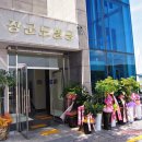 장군도호스텔 네이버블로그