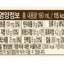 이기목장 이미지