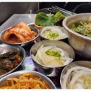 목구멍공주점