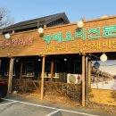 강원도황태해장국 이미지