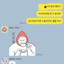 이지아이엠영수학원
