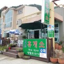 낙동강물문화관 이미지