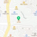 차오웍 오남점 네이버블로그