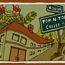 (주)탐앤탐스 이미지