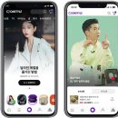 와이트라이브 | 요즘 다시 뜬다는 라이브커머스? 효과적인 사전 마케팅 공유