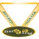 김천 황금시장 GBN 경북방송