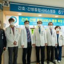 전주문병원 이미지