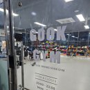 국관장체육관 이미지