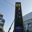 포낙보청기 남포센터 | 부산포낙보청기 가톨릭 부산 남포센터에서 가족과 함께 찾은 변화의 시작