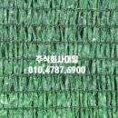 주식회사 대일산업 이미지