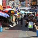 분당우성시장 네이버블로그