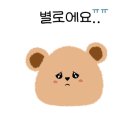 카페;옥산리