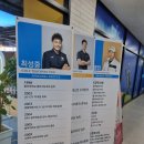 용인 역북동 골프레슨 스크린골프 골프연습장 행복골프훈련소 용인역북점