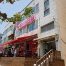 동해회냉면식당 이미지