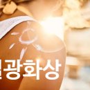 일광참기름 네이버블로그