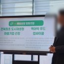 째보선창협동조합 이미지