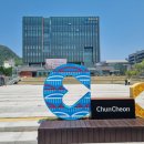 춘천지역자활센터 이미지