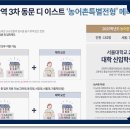 006-문산-006 이미지