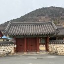 김시식지1길 이미지