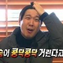 C2002 | 충남외고 19기 면접 수기