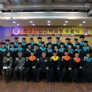 전남대학교 산업대학원 이미지