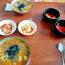 금천칼국수 이미지