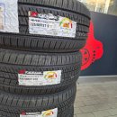 (주)킹콩타이어 이미지