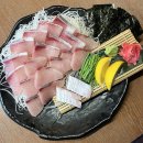 하로센