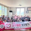 거제시보건소 이미지