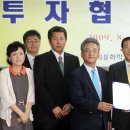 금호석유화학(주) 이미지