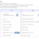 재경유통 이미지