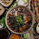 팔각도시흥배곧점
