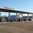 우리주유소 이미지