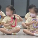 광주블루키즈 네이버블로그