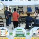 베스트 복지용구 이미지