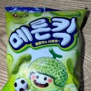 이마트24 R마포서강해모로 이미지