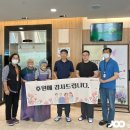 (주)제이푸드