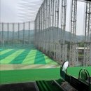 스타필드골프연습장 이미지