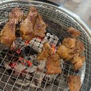 씨유 청주예체로점 | 청주 예술의전당 맛집 청주 갈비 맛집 &lt;고깃집청풍&gt;