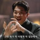 일품생고기 이미지