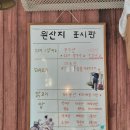 코코노포 이미지