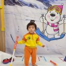 ☃️오감-겨울 스포츠데이☃️ 이미지